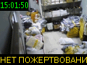 15:01:50