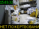 15:03:32