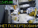 15:05:08