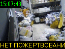 15:07:43