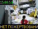 15:08:53