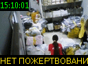 15:10:01
