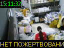 15:11:32