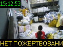 15:12:53
