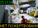 15:13:16