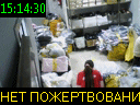 15:14:30