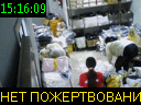 15:16:09