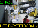 15:16:58
