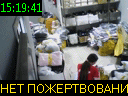 15:19:41
