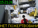 15:21:26