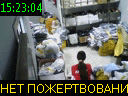15:23:04