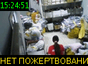 15:24:51
