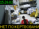 15:26:02