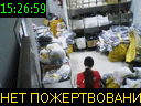 15:26:59