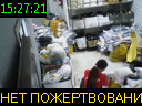 15:27:21