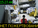 15:27:44