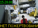15:28:00