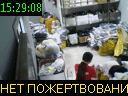 15:29:08