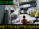 15:29:40