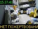 15:37:43