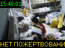 15:40:01
