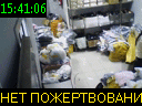 15:41:06
