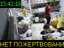 15:42:16