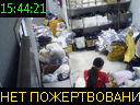 15:44:21