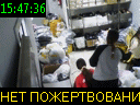 15:47:36