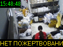 15:48:48