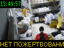 15:49:57