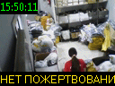 15:50:11