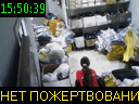 15:50:39