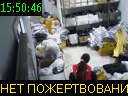 15:50:46