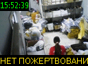 15:52:39