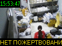 15:53:47