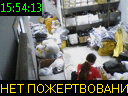15:54:13