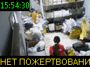 15:54:30
