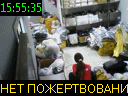 15:55:35