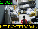 15:58:52