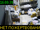 16:00:39