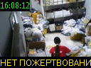 16:08:12