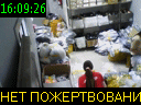 16:09:26