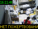 16:11:48