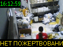 16:12:59