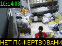 16:14:08