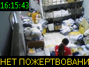 16:15:43