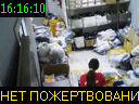 16:16:10