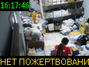 16:17:46