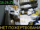 16:26:25